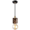 Siv | Pendant | Marble Brown