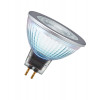 PPRO MR16 35 36 ° 6.3 W/2700 K GU5.3