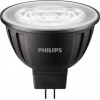 MAS LEDspotLV D MR16 7.5-50W 930 GU5.3 36°